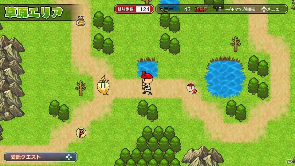 野球×RPGでマイ選手を作成しよう！Nintendo Switch「プロ野球 ファミスタ エボリューション」に収録される「ファミスタファンタジー」を紹介の画像11