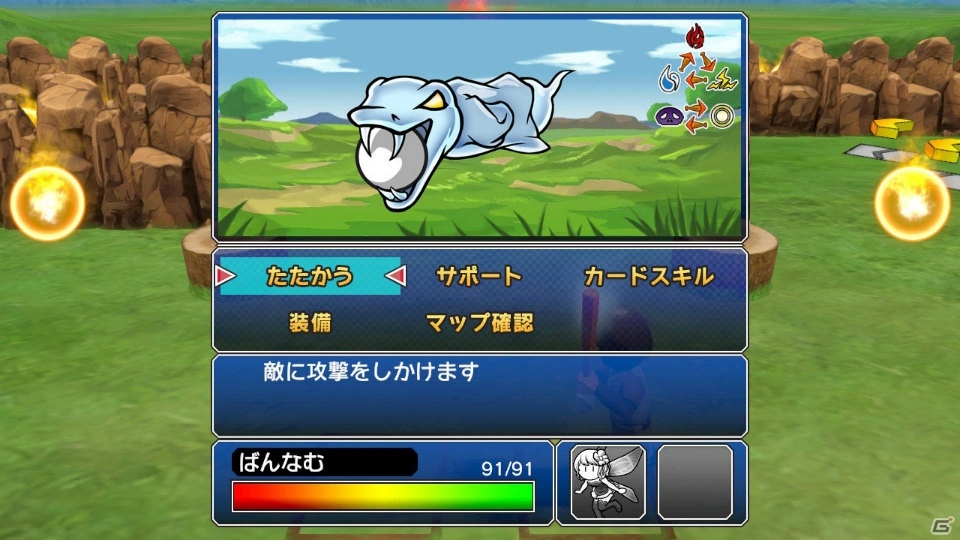 野球×RPGでマイ選手を作成しよう！Nintendo Switch「プロ野球 ファミスタ エボリューション」に収録される「ファミスタファンタジー」を紹介の画像13