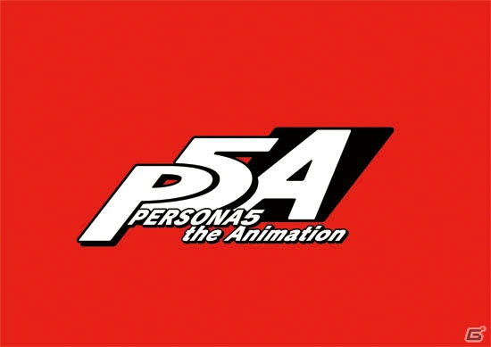 アニメイトにて「PERSONA5 the Animation」フェアが7月14日より開催！池袋本店では店頭ジャックも実施の画像4