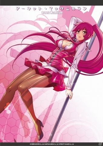 フリージング エクステンション キャシーやロックサンヌなど 5人の登場キャラクターのプロフィールが公開 ゲーム情報サイト Gamer