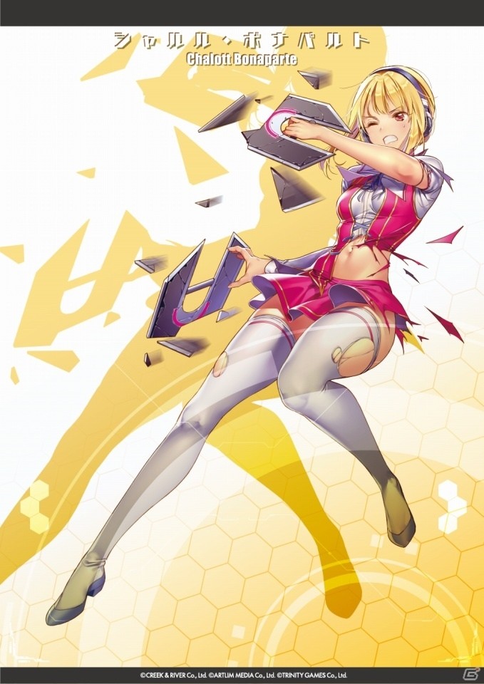 「フリージング エクステンション」キャシーやロックサンヌなど、5人の登場キャラクターのプロフィールが公開！の画像5