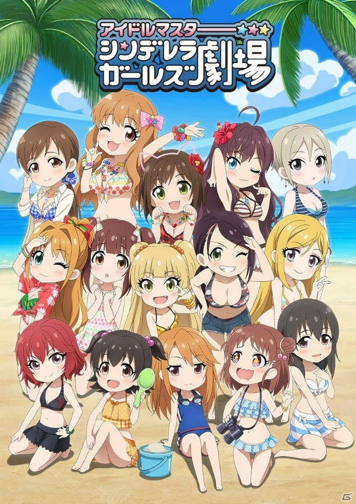 TVアニメ「アイドルマスター シンデレラガールズ劇場」3rd SEASONが7月3日より放送決定！の画像1