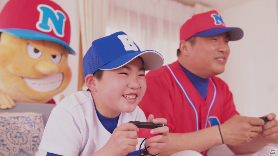 Nintendo Switch「プロ野球 ファミスタ エボリューション」山本昌氏出演の第1弾テレビCMが公開！の画像1