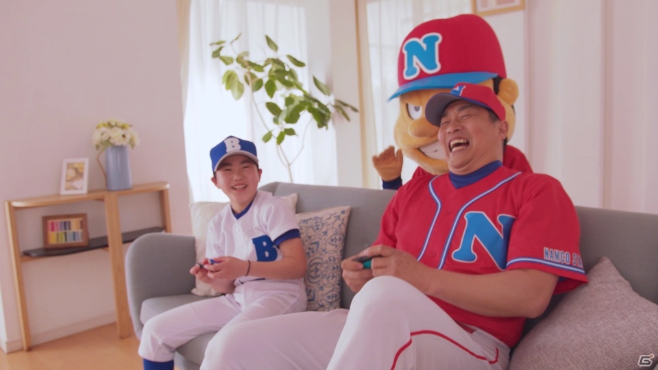 Nintendo Switch「プロ野球 ファミスタ エボリューション」山本昌氏出演の第1弾テレビCMが公開！の画像4