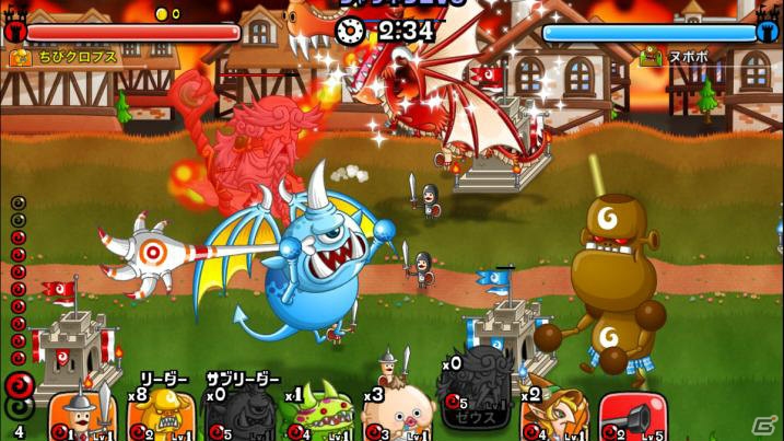 iOS/Android「城とドラゴン」毎日変わる選抜キャラのポイントを集めよう！6月9日より「毎日決着日替わり選抜キャラリーグ」が開催の画像2