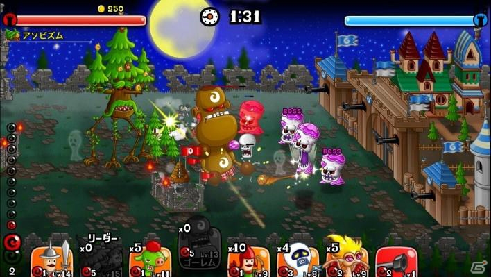 iOS/Android「城とドラゴン」毎日変わる選抜キャラのポイントを集めよう！6月9日より「毎日決着日替わり選抜キャラリーグ」が開催の画像6