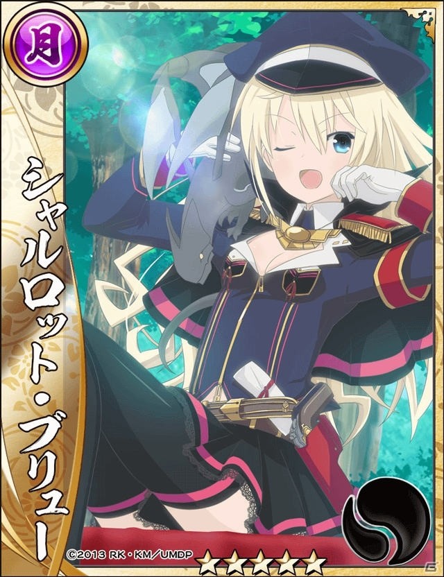 「戦国アスカZERO」にてアニメ「機巧少女は傷つかない」とのコラボが開始！ログボやガチャでコラボ武将をゲットの画像7