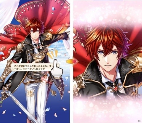 「夢王国と眠れる100人の王子様」プライベートモードやワールドマップの刷新が決定！アプリVer.2.0大型アップデート情報が公開の画像2
