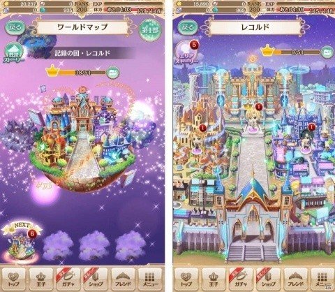「夢王国と眠れる100人の王子様」プライベートモードやワールドマップの刷新が決定！アプリVer.2.0大型アップデート情報が公開の画像3