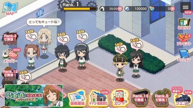 「ガールズ＆パンツァー あつまれ！みんなの戦車道！！」オリジナルキービジュアルが公開！AR機能や新情報盛り沢山のPVも公開の画像6