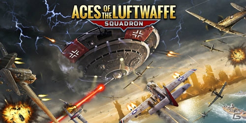 本格派シューティングゲーム「エース・オブ・ルフトバッフェ -スクアドロン-」が6月14日よりニンテンドーeショップにて販売開始！の画像1