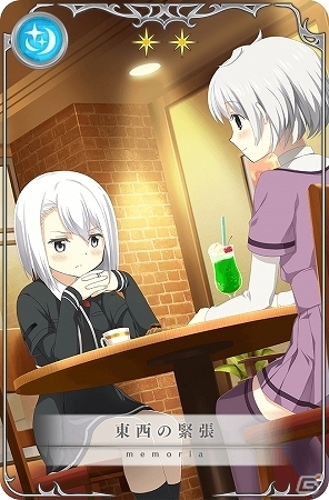 「マギアレコード 魔法少女まどか☆マギカ外伝」イベント「呼び水となりて綻び」が開始！梓みふゆピックアップガチャもの画像6