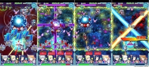 「ソラとウミのアイダ」の公式ノベルが6月9日に発売！生放送番組「ソラウミアワー」にて記念企画を実施の画像4