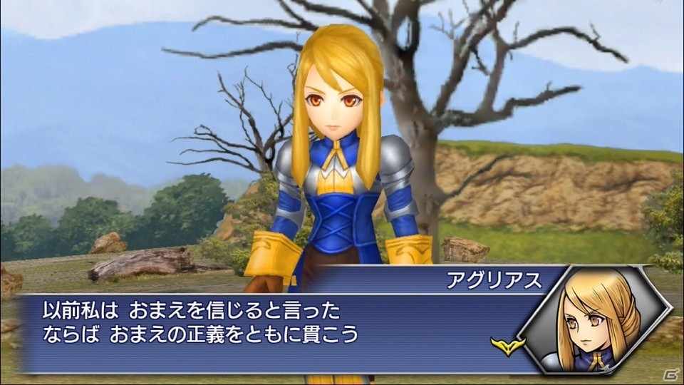 「ディシディア ファイナルファンタジー オペラオムニア」FFTよりアグリアスが参戦！新イベント「騎士の信義」が開催の画像3