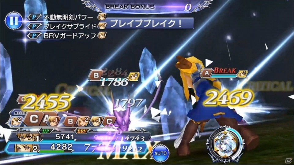 「ディシディア ファイナルファンタジー オペラオムニア」FFTよりアグリアスが参戦！新イベント「騎士の信義」が開催の画像4