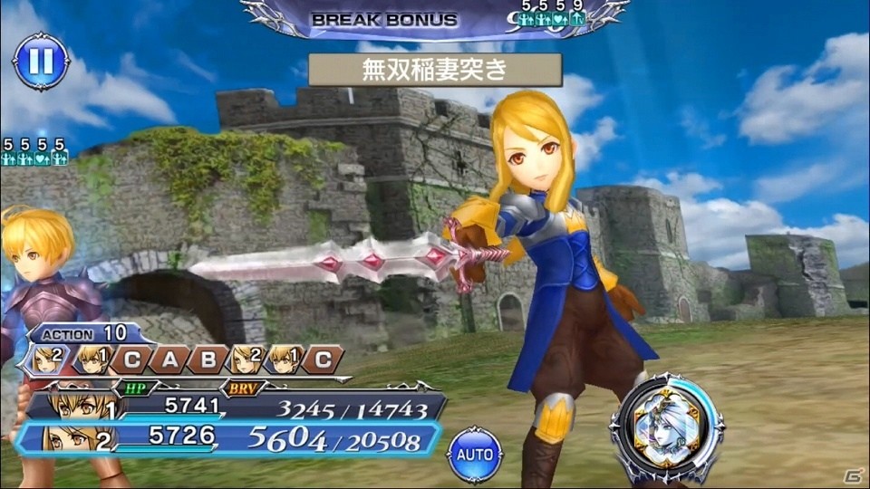 「ディシディア ファイナルファンタジー オペラオムニア」FFTよりアグリアスが参戦！新イベント「騎士の信義」が開催の画像8