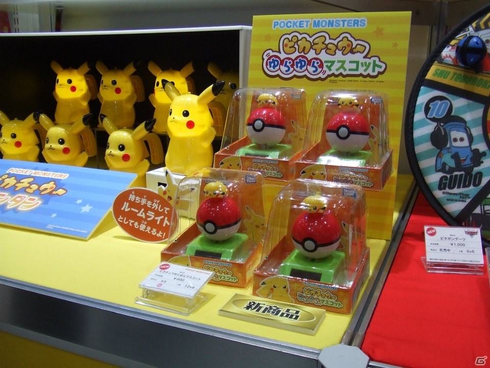 【東京おもちゃショー2018】ゲームに関係するモノだけをひたすら探してみたの画像128