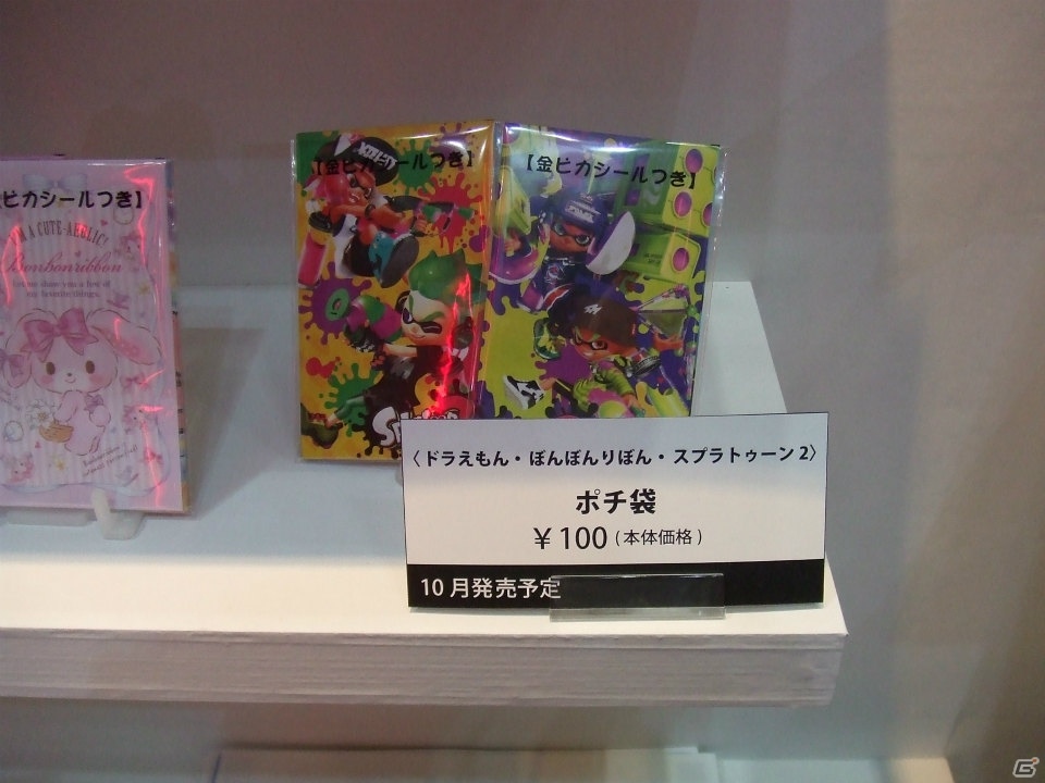 【東京おもちゃショー2018】ゲームに関係するモノだけをひたすら探してみたの画像133