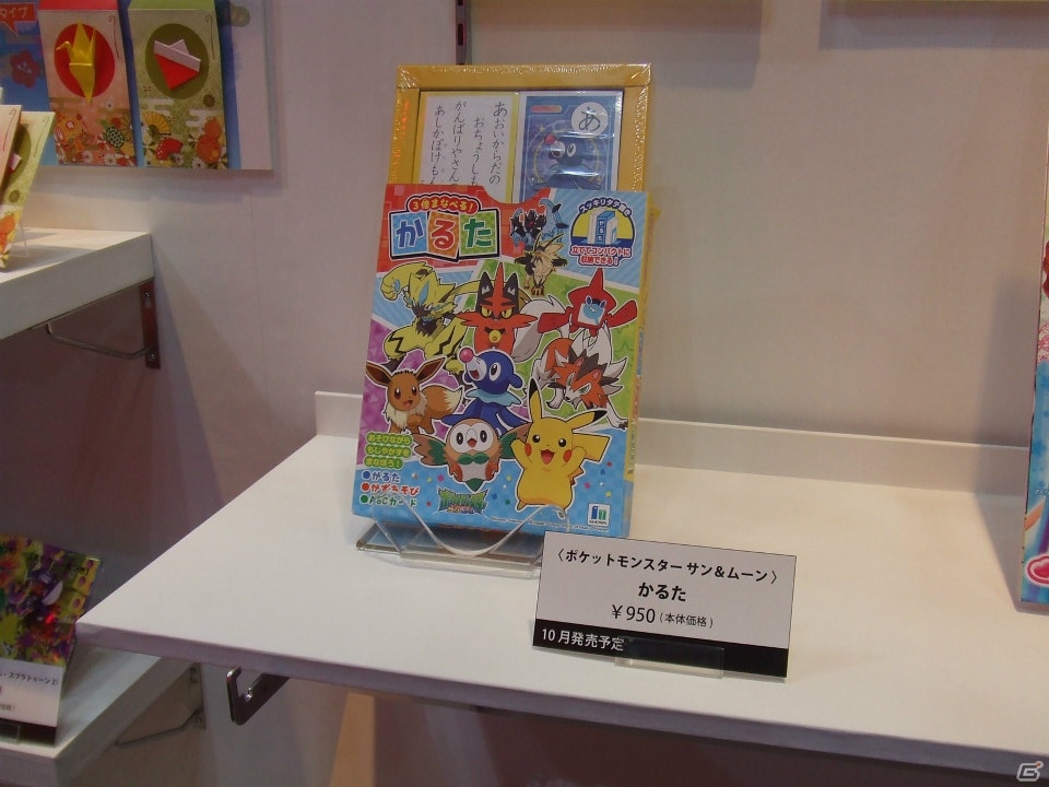 【東京おもちゃショー2018】ゲームに関係するモノだけをひたすら探してみたの画像134