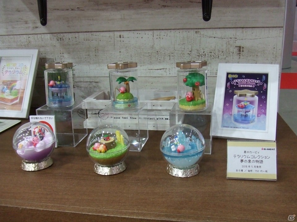 【東京おもちゃショー2018】ゲームに関係するモノだけをひたすら探してみたの画像181