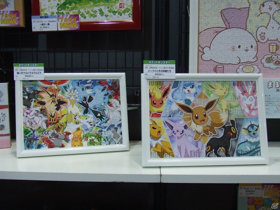 【東京おもちゃショー2018】ゲームに関係するモノだけをひたすら探してみたの画像184