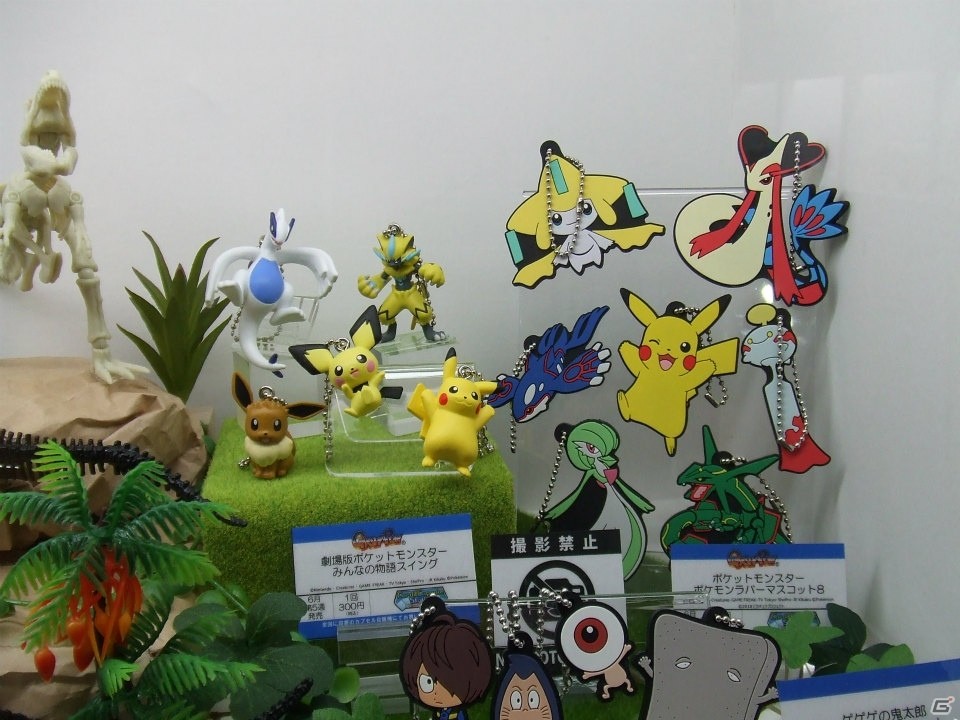 【東京おもちゃショー2018】ゲームに関係するモノだけをひたすら探してみたの画像19
