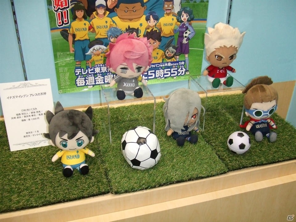 【東京おもちゃショー2018】ゲームに関係するモノだけをひたすら探してみたの画像203
