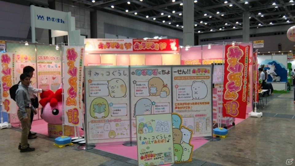 【東京おもちゃショー2018】ゲームに関係するモノだけをひたすら探してみたの画像239