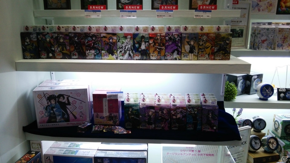【東京おもちゃショー2018】ゲームに関係するモノだけをひたすら探してみたの画像243