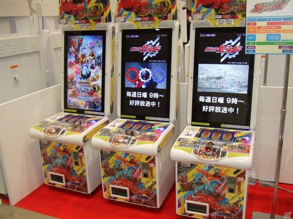 【東京おもちゃショー2018】ゲームに関係するモノだけをひたすら探してみたの画像26