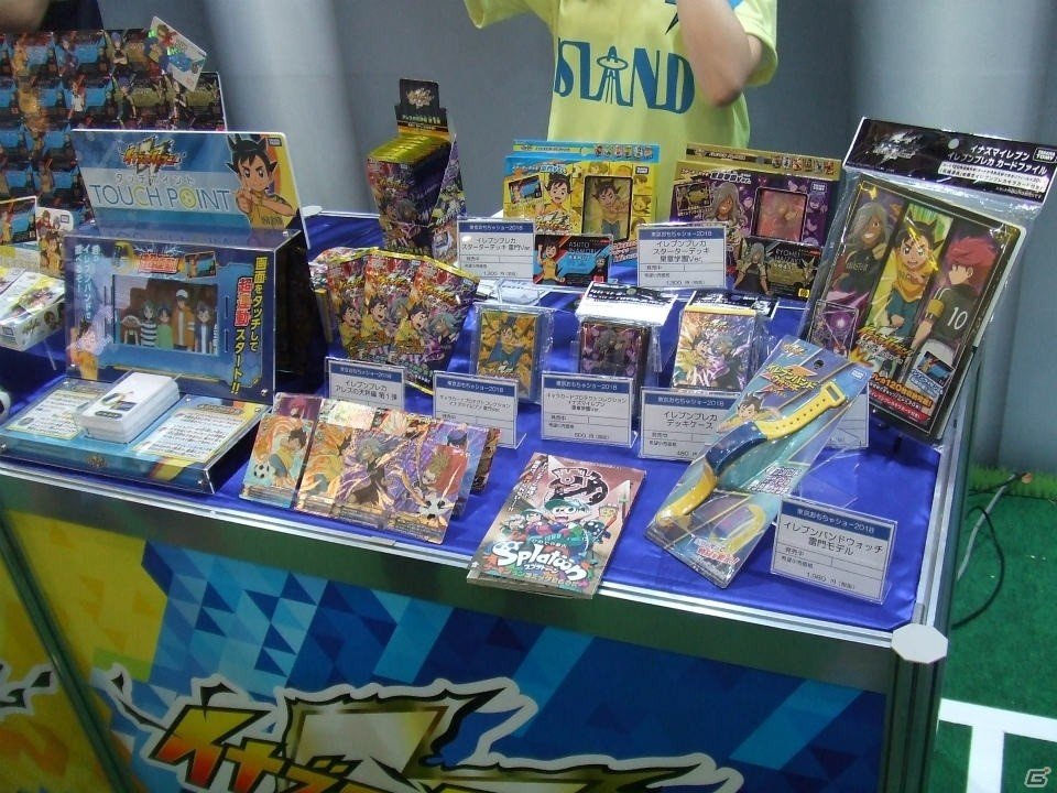 【東京おもちゃショー2018】ゲームに関係するモノだけをひたすら探してみたの画像31