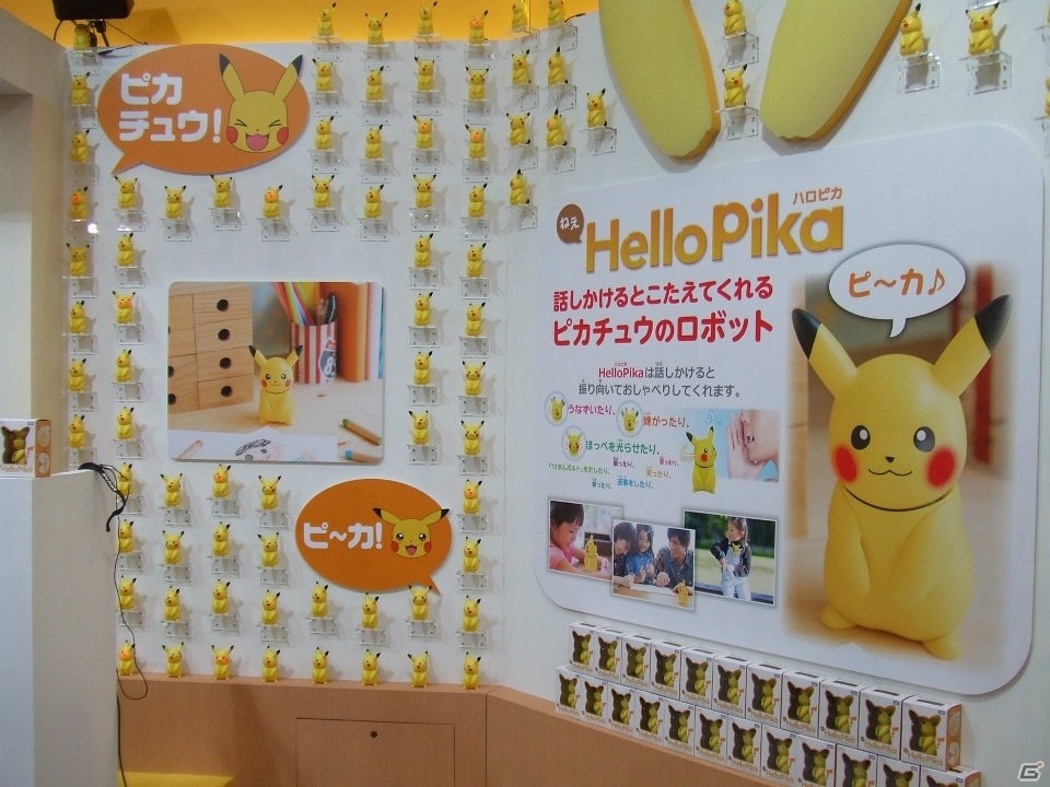 【東京おもちゃショー2018】ゲームに関係するモノだけをひたすら探してみたの画像51