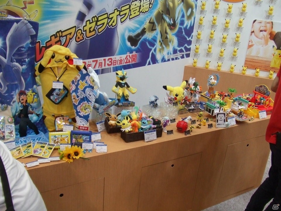 【東京おもちゃショー2018】ゲームに関係するモノだけをひたすら探してみたの画像55