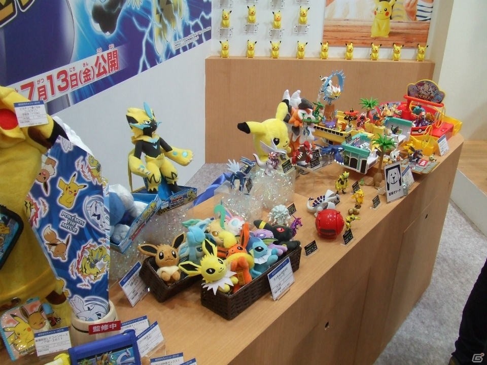 【東京おもちゃショー2018】ゲームに関係するモノだけをひたすら探してみたの画像57