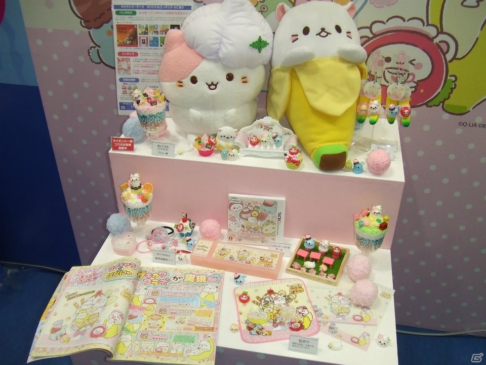 【東京おもちゃショー2018】ゲームに関係するモノだけをひたすら探してみたの画像67