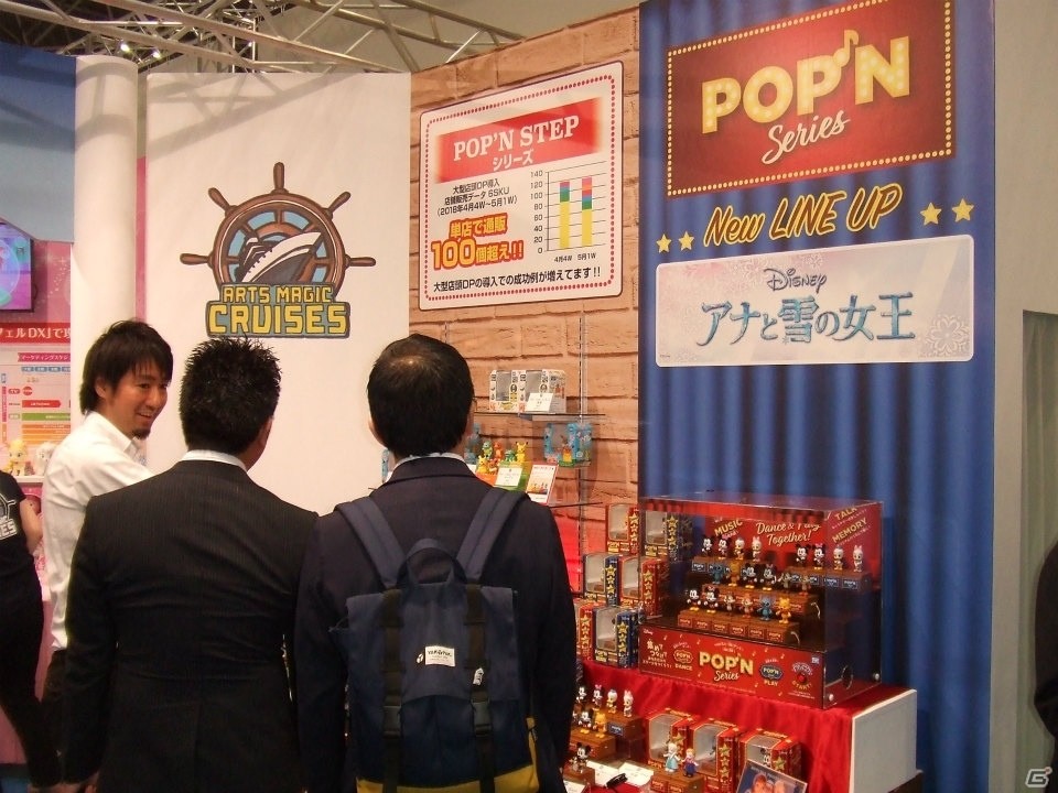 【東京おもちゃショー2018】ゲームに関係するモノだけをひたすら探してみたの画像68