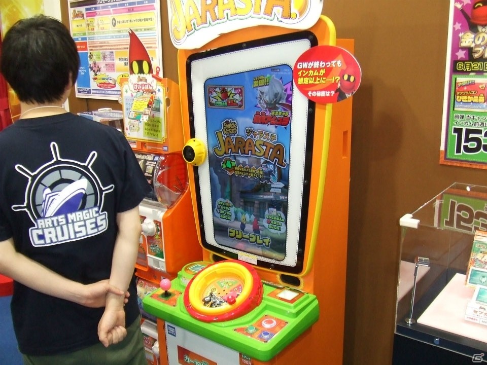 【東京おもちゃショー2018】ゲームに関係するモノだけをひたすら探してみたの画像81