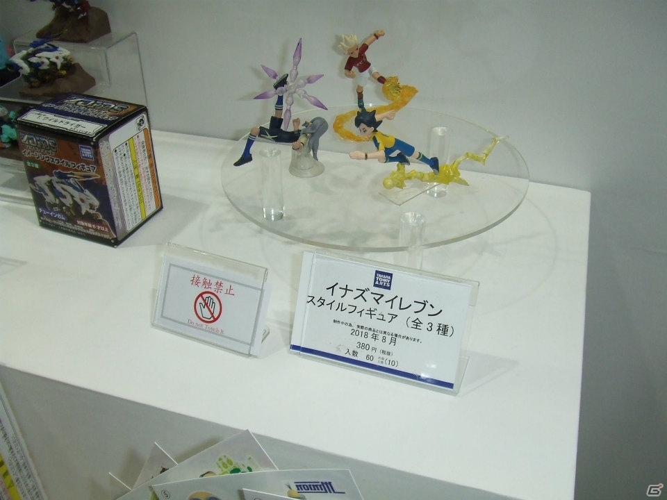 【東京おもちゃショー2018】ゲームに関係するモノだけをひたすら探してみたの画像89