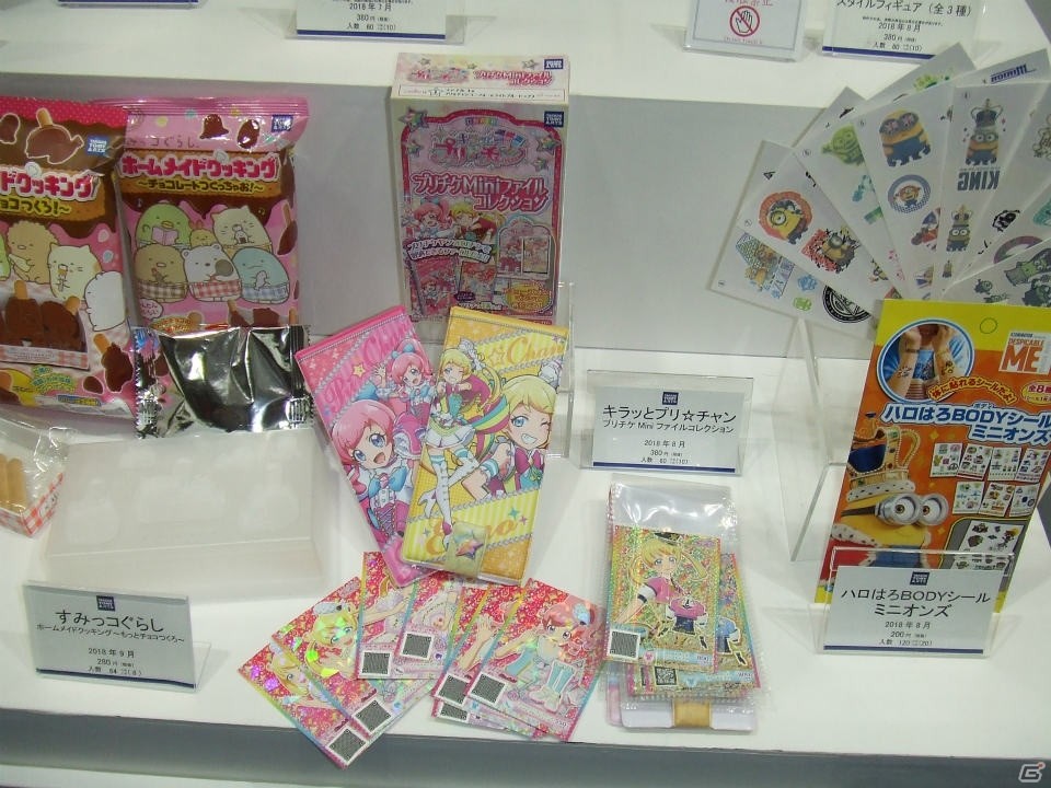 【東京おもちゃショー2018】ゲームに関係するモノだけをひたすら探してみたの画像90