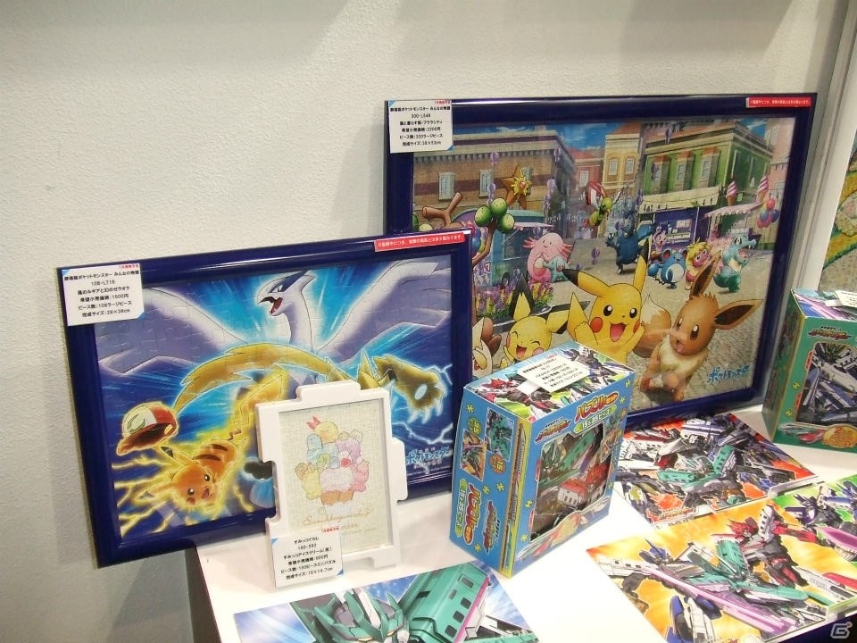 【東京おもちゃショー2018】ゲームに関係するモノだけをひたすら探してみたの画像93