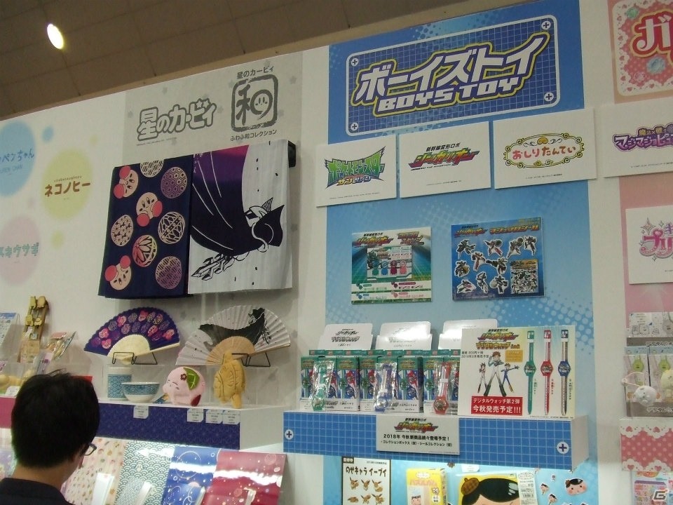 【東京おもちゃショー2018】ゲームに関係するモノだけをひたすら探してみたの画像99