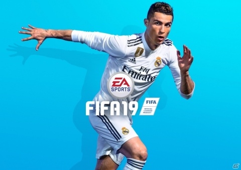 UEFAチャンピオンズリーグも追加された「FIFA 19」は9月28日発売！「アクティブタッチシステム」や「ダイナミック・タクティクス」など新たなシステムも搭載の画像1