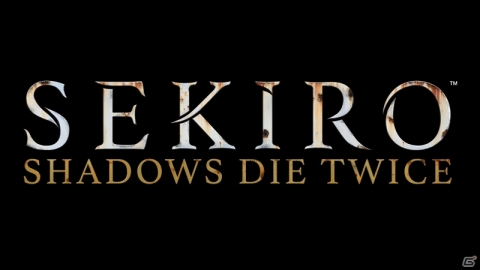 すべてを失った孤独な忍びの戦い―PS4/Xbox One/PC「SEKIRO: SHADOWS DIE TWICE」2019年初頭発売決定！の画像17