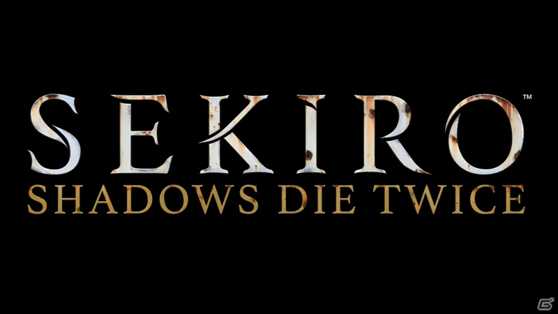 すべてを失った孤独な忍びの戦い―PS4/Xbox One/PC「SEKIRO: SHADOWS DIE TWICE」2019年初頭発売決定！の画像17