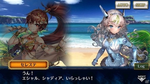 「チェインクロニクル3」セレステ篇メインストーリー8章が追加！クーシャン＆シーシャンがバディになって登場するブレイブフェスもの画像3