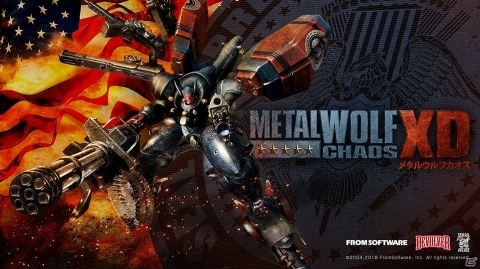 PS4/Xbox One/PC「METAL WOLF CHAOS XD」が2018年発売！デビュートレーラーも公開の画像1