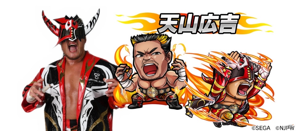 「新日本プロレス」×「共闘ことばRPG コトダマン」コラボレーションが6月15日スタート！コラボ特別PVも公開の画像11