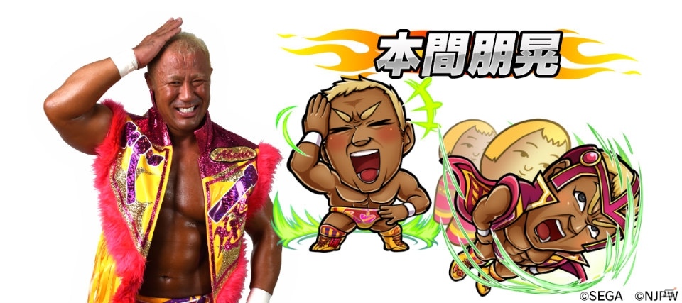 「新日本プロレス」×「共闘ことばRPG コトダマン」コラボレーションが6月15日スタート！コラボ特別PVも公開の画像13