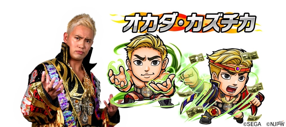 「新日本プロレス」×「共闘ことばRPG コトダマン」コラボレーションが6月15日スタート！コラボ特別PVも公開の画像4