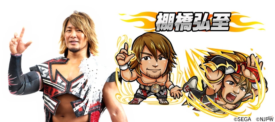 「新日本プロレス」×「共闘ことばRPG コトダマン」コラボレーションが6月15日スタート！コラボ特別PVも公開の画像5